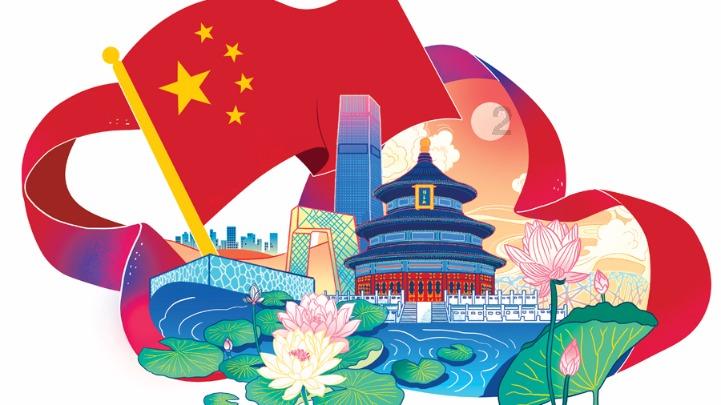星球大战前线