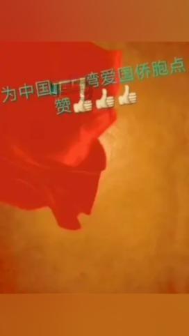 铁威马F4-424 Pro四盘位旗舰NAS发布