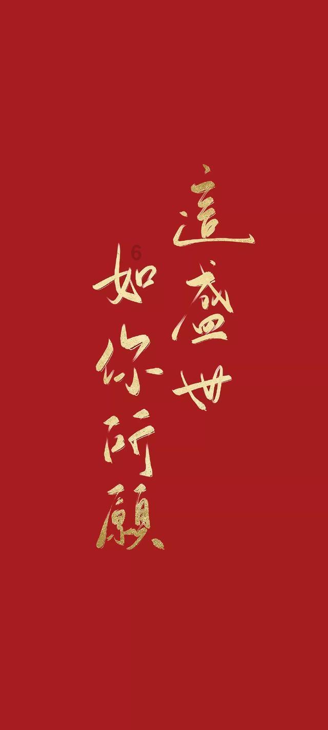 拯救巧虎4