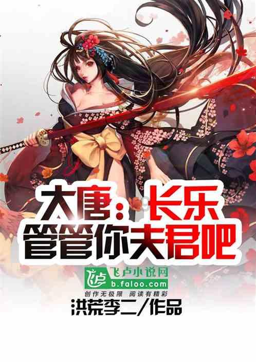 新能源早参｜电气风电与国家电投北京公司签署战略合作协议