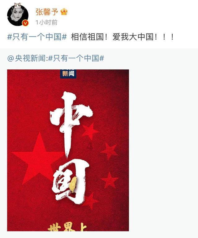 小猪佩奇小小冒险