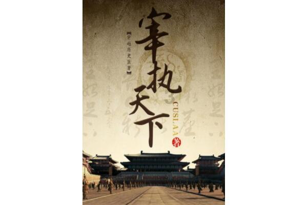 生活不是你妈，它不会惯着你，哭了又怎么样，擦干眼泪站起来继续走下去。游戏画面