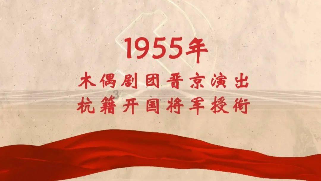 拯救吉他男孩