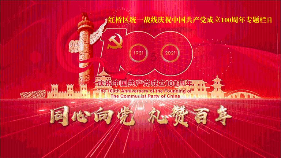 激发青少年创作灵感和热情！苏州工业园区娄葑街道开展“小黏土大世界”青少年手工活动