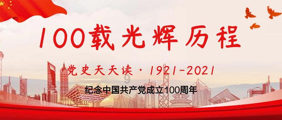 波斯王子2