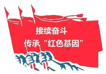 京东养车回应途虎索赔500万：将再升级“震虎价”